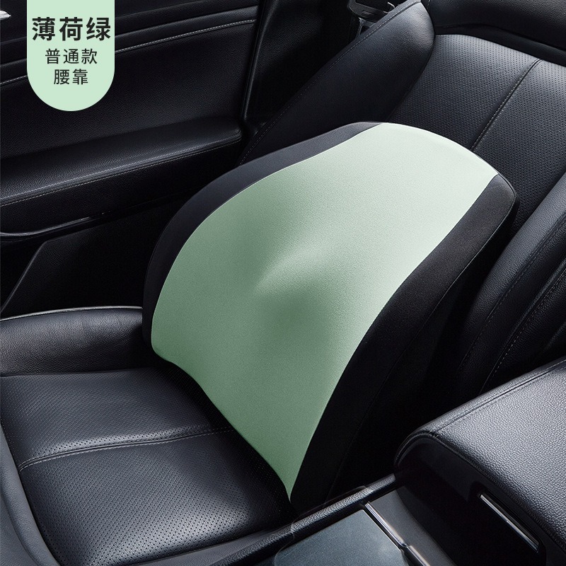 Siyi 메모리폼 통기성 요추 지지대 - 민트 그린