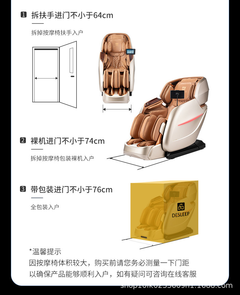 A22L详情790 (32).jpg