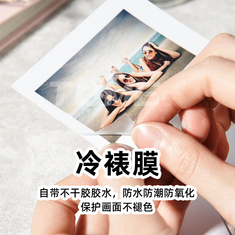 EJET哑/光面冷裱膜 高清膜防刮无气泡 批发写真画面保护膜广告膜