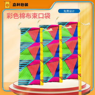 ���S���Ɯ��޲��� ���K���aӡ���ڴ� �h���ռ{����ȫ��logo�޲���