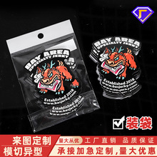 羳ĤͨϩNbbN ȫазˮN