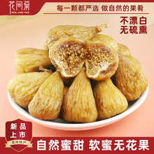 ��o�����ɴ��ܛŴ�������o�������ݲ���Ȼˮ��ʳ�ɹ�