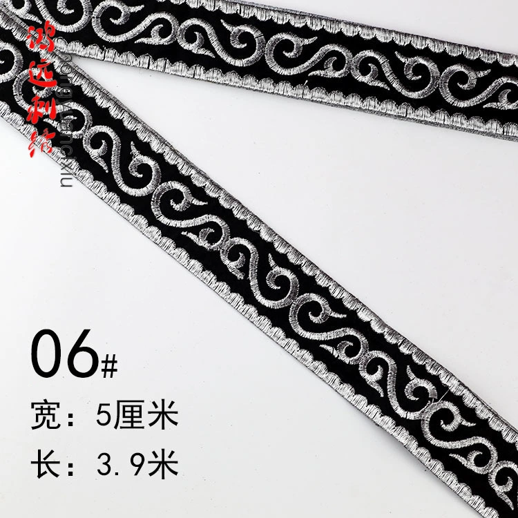 Костюм, этнический клей Hanfu, китайский стиль, с вышивкой