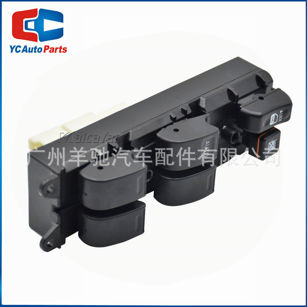 84820-12340 Interruptor de ventanas eléctricas Interruptor de elevación de vidrio para TOYOTA COROLLA