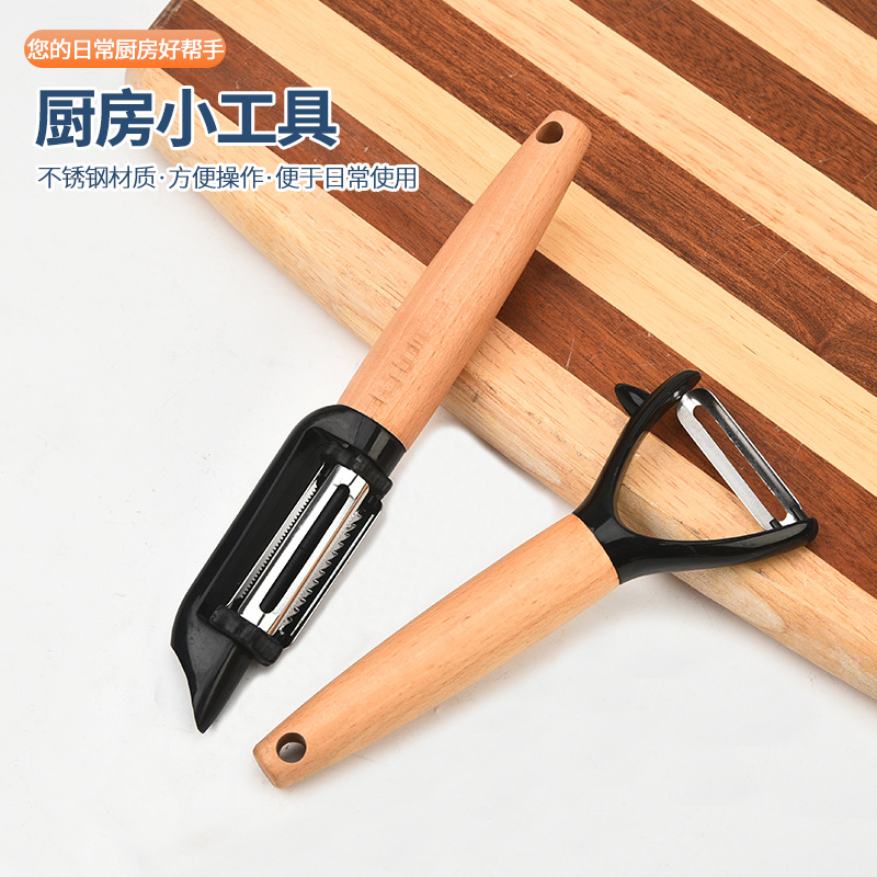 Mango de madera queso pala pizza cuchillo rodillo raspador cuchara de helado cuchillo de peeling sacos de cocina gadget set