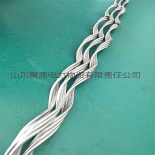 Wire Connection and Continuous Strip, Pre-twisted Wire Broken Stock Connection and Continuous Installation, 240/30 Aluminum Alloy Conductive Sand Connection Strip