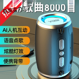 �o��AI�����{���������С���С���ص��������|܇�d��X2024�¿�