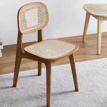 北歐休閑靠背藤編椅設計師創意實木餐椅陽台餐廳簡約藤編椅子