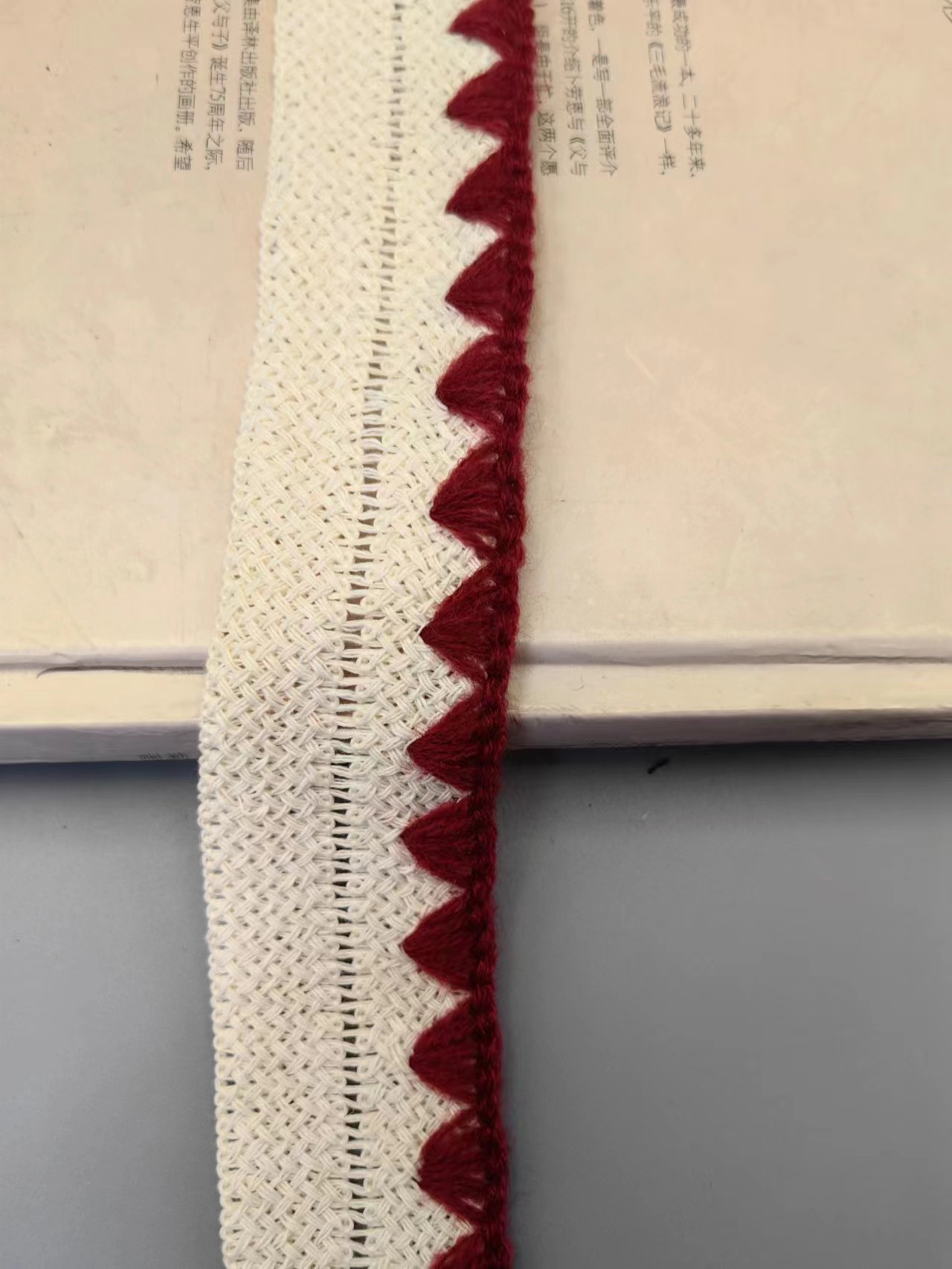 微信图片_20230704002536