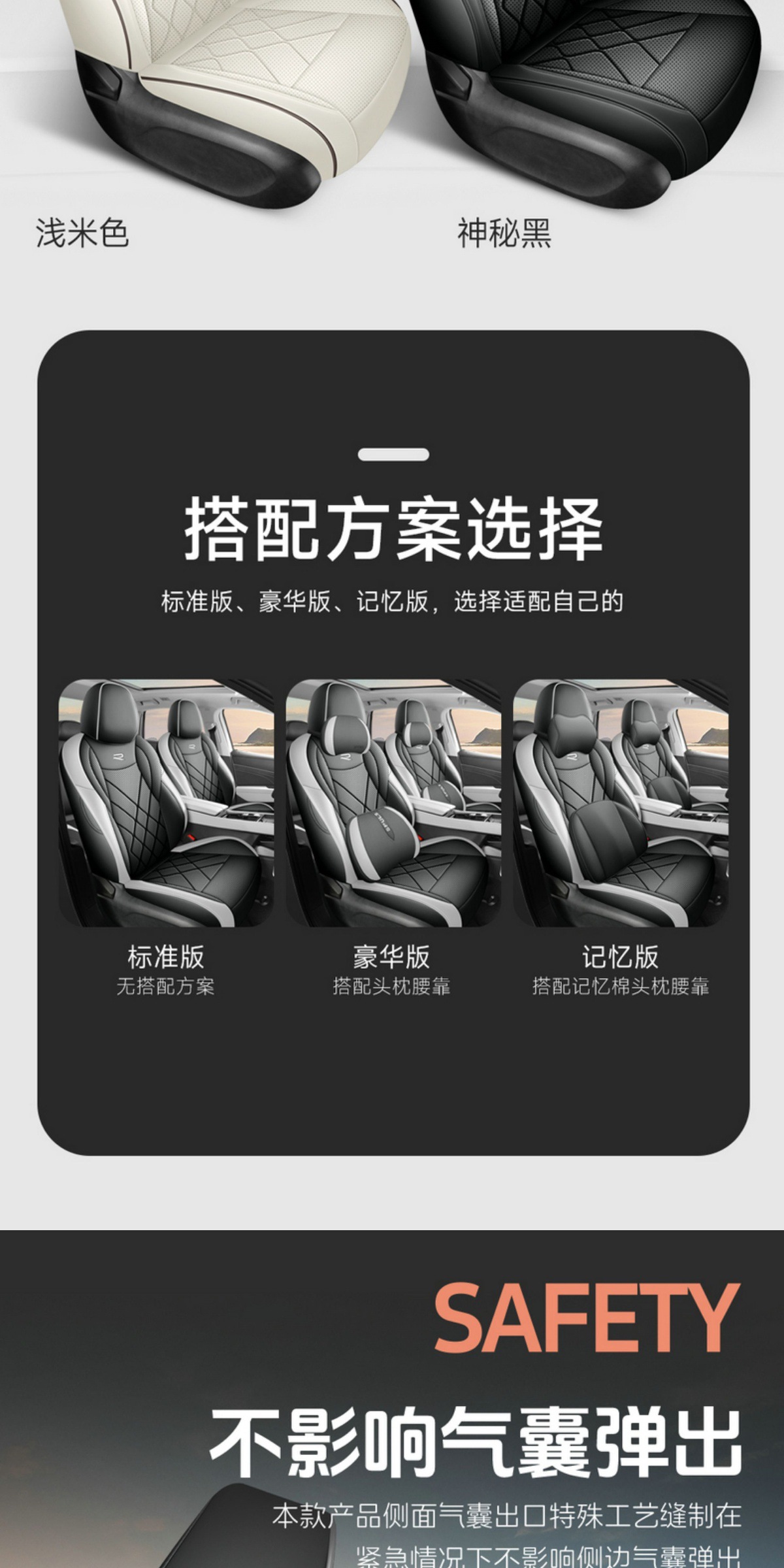 26 Volkswagen Lavida Pro Special Car Seat Covers for All Seasons, Fully Surrounded Seat Cushions, Leather Breathable Hole Seat Covers