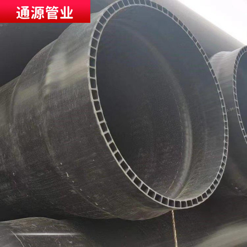 pvc-u双层轴向中空壁管大口径塑硬聚氯乙烯PVC中空壁缠绕管消音管