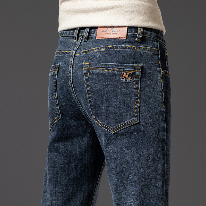 2026 Spring and Autumn New High-End Men's Straight Slim Fit Stretch Business Casual Jeans Youth Men's Pants
