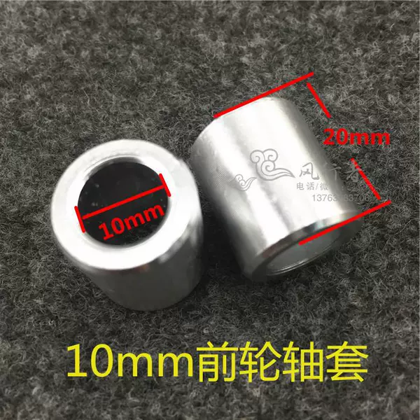 10x20 aluminum sleeve silver single