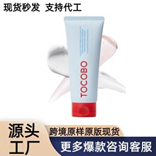 �F؛ �羳����TOCOBOҬ����ĭϴ��������坍���|ë��150mlԴ�^��