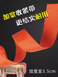 Factory direct sales: car anti-slip chains that won't damage tires, suitable for off-road vehicles and sedans, universal anti-slip chains, drop shipping available