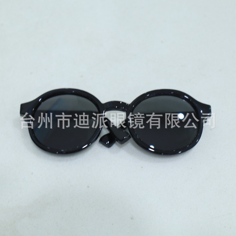 2025新款棉花娃娃眼镜小型娃用镜拉布布眼镜20cm/15cm/10cm装饰镜|undefined
