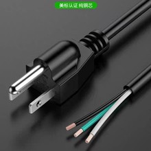 �����Դ�������^ETL/UL�J�C��ʽ��о��Ҏ�����Դ����β�B�Ӿ�