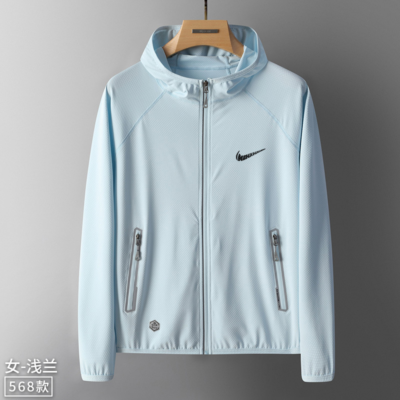 라이트 블루-여성