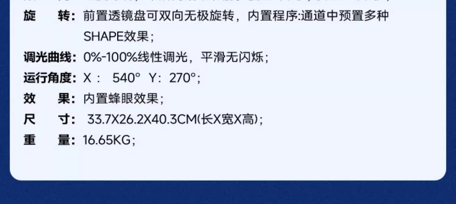 O1CN01Ll1PJ12At8YOvfrjA_!!2214654268260-0-cib.jpg?__r__=1745401104422