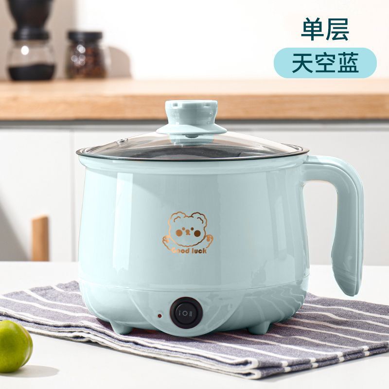 德国进口不粘电煮锅一体电炒锅多功能电饭煲智能电火锅学生泡面锅|undefined
