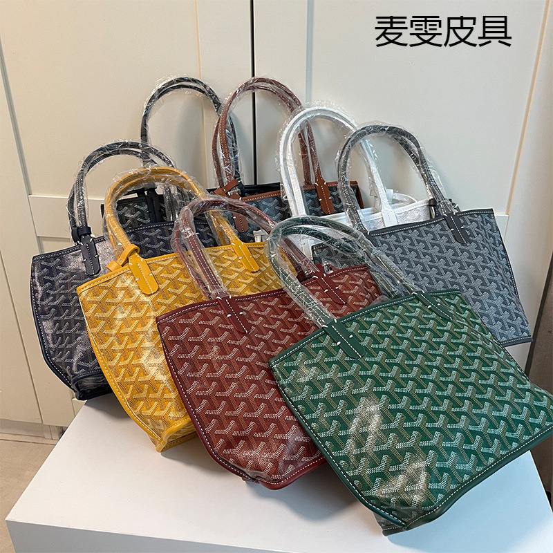 Cross-Border Goya Vegetable Basket Tote Bag, Dog Tooth Single Shoulder Tote Bag, Classic Double-Sided Letter Shopping Bag, Casual Handbag Cross-Border Goya Vegetable Basket Tote Bag, Dog Tooth Single Shoulder Tote Bag, Classic Double-Sided Letter Shopping Bag, Casual Handbag