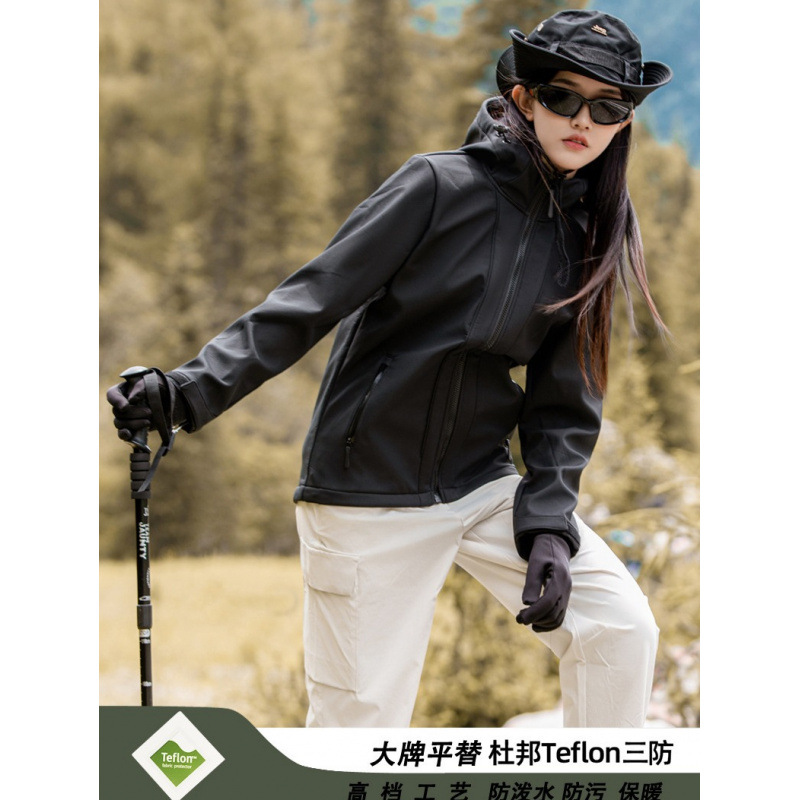 Al aire libre chaqueta de asalto con capuz de pesca con capuz para hombres de otoño y invierno chaqueta de montaña impermeable con capuz de lana para mujeres