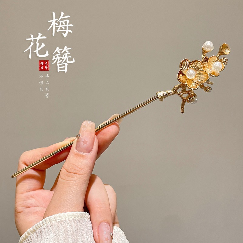 新しい中国風の古代スタイルのヘアピン、ハイエンドのシンプルでモダンな木製ヘアピン、新鮮な気質、漢服のチャイナドレスのヘアピン、女性用|undefined
