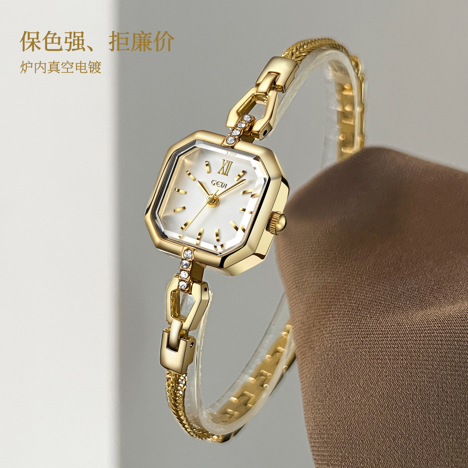 retro high quality swiss watch