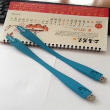 新款硅胶手腕带U盘保护套   易携带便携USB闪存手环硅胶手腕带