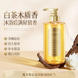 ������ϴ�lˮ��ԡ¶�������ϴ�^�����b���l����ȥмϴ�l¶