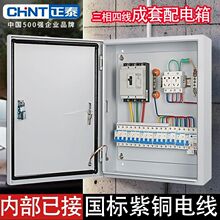 220V�����380V�����ľ���������׃�����ב���ڒ�ʽ����