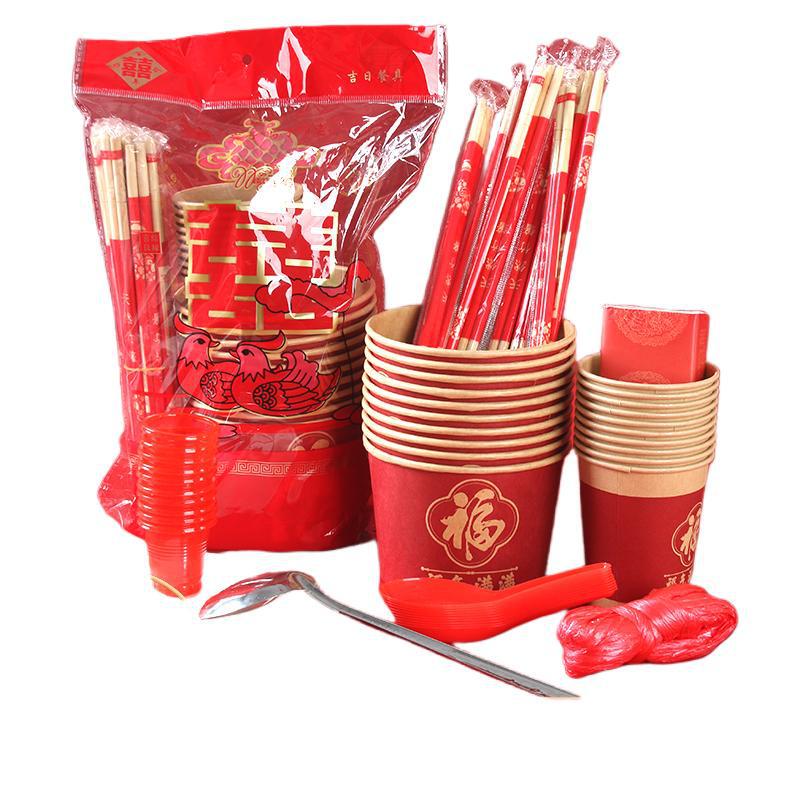 宴会食器、使い捨て食器セット、誕生日、新築祝い、満月、結婚式、厚みのある環境に優しい紙ボウルと紙コップ|undefined