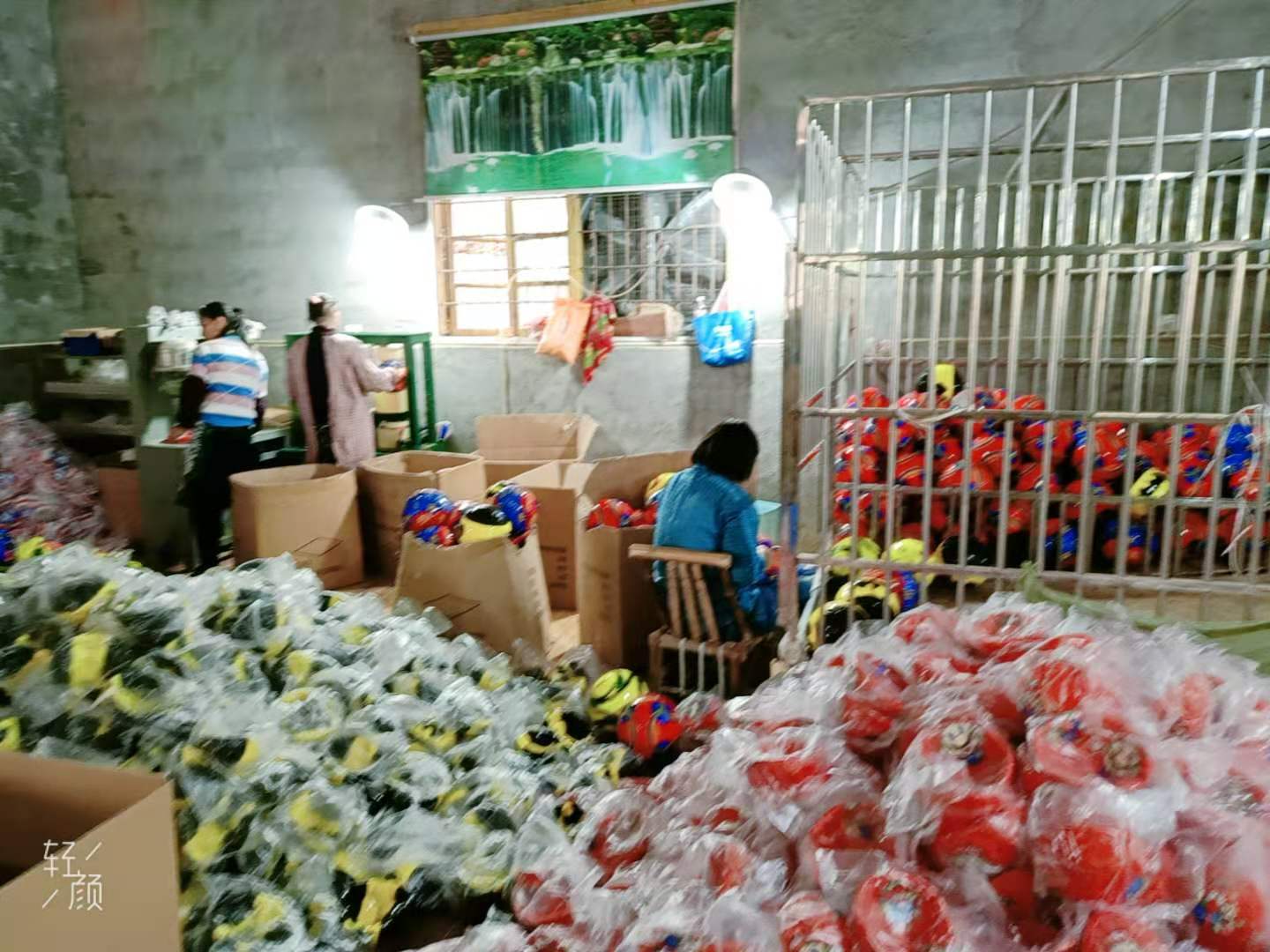 微信图片_20201125150610