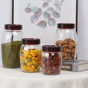 in stock Grain Sealed Jar Dried Fruit Pickles Glass Jar Kitchen Food Grade Moisture-proof Insect-proof Storage Bottle