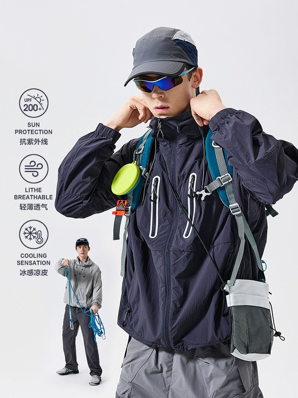 OOTD山系户外运动防晒衣男登山服冰丝防紫外线连帽轻薄冰感皮肤衣|undefined