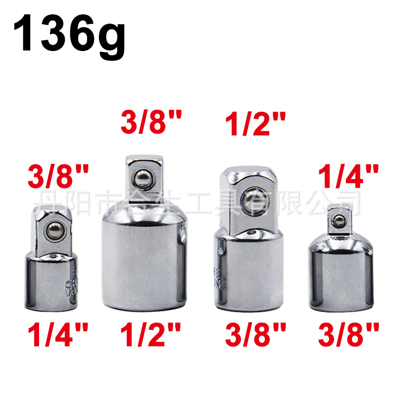 Adaptador de manga cuadrada de manga reductora transfronteriza 4pc mosca grande media mosca pequeña mosca adaptador 1/2 3/8 1/4 herramienta