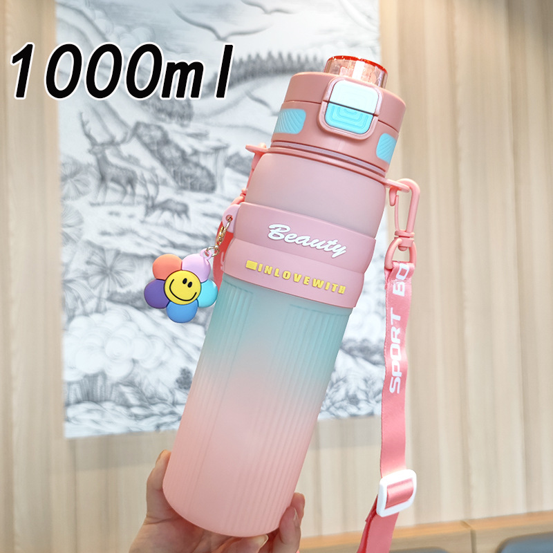 Botella de agua con correa portátil transfronteriza linda serie girasol color degradado taza de agua con pajita de alto valor taza de agua deportiva