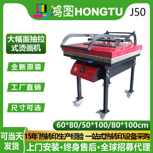 60*80/50*100/80*100cm�C���Cˮϴ�˟��DӡT���քӠCӡ�Cӡ��