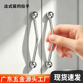 家具拉手;家具五金