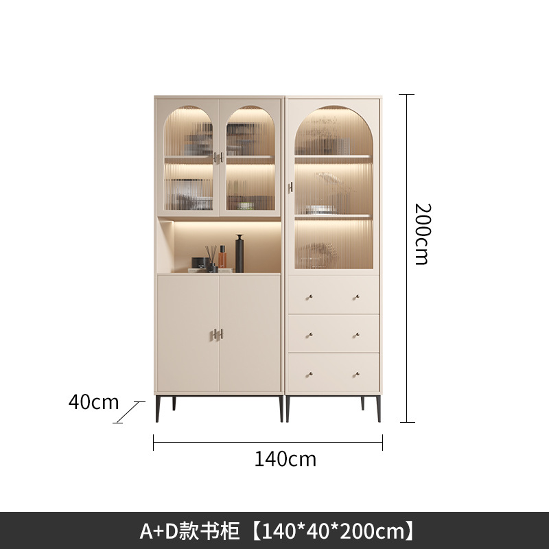 A柜+D柜