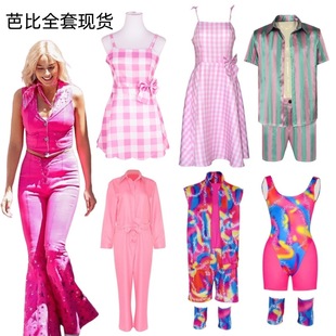 Live Movie Barbie Barbie Cos Dress cosplay Dress Halloween Performance Dress Full in stock
