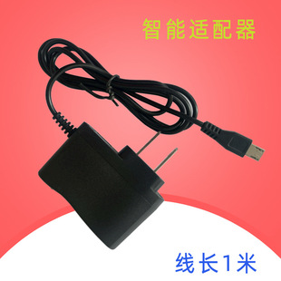 Type-Cֱ�� ���˙CV3���L�^v8��ʽ�ӿ�mini usb������T�Ϳڳ����