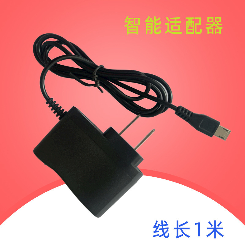 Type-C direct charging elderly machine V3 extended head v8 old interface mini usb data cable T-port charger