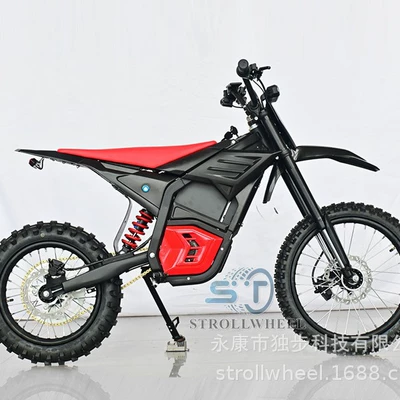 48V for field training and | Elektrikli motosikletlər