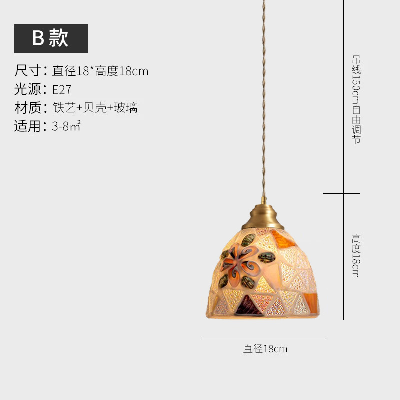 Francés estilo pastoral restaurante lámpara de tres cabezas de cobre retro dormitorio cabezal de cama barra de alojamiento simple lámpara de concha pequeña