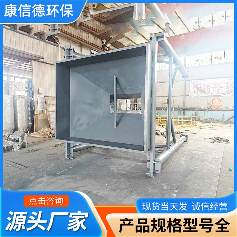 污泥料仓自动开合压滤机卸料斗不锈钢干湿污泥中转料仓电动储泥斗