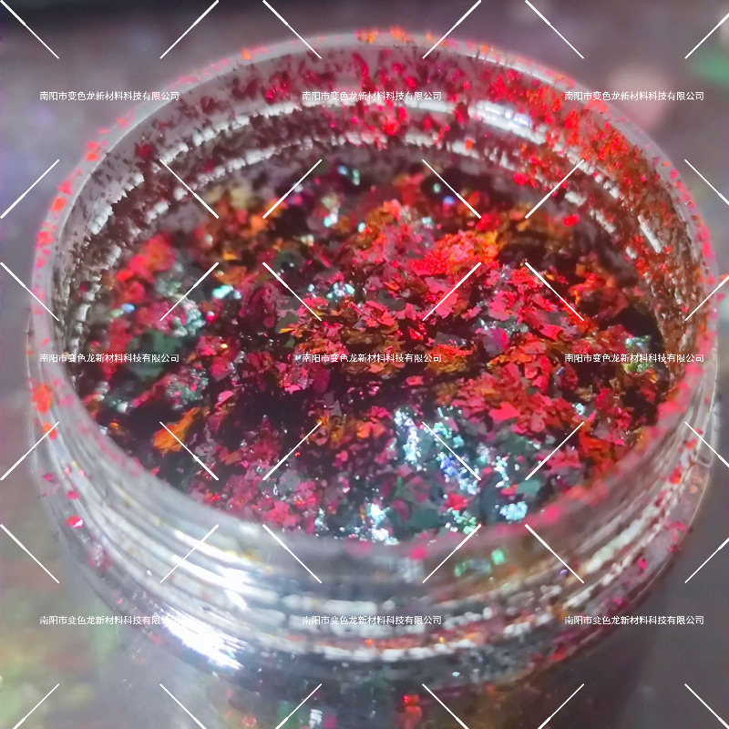 Hot-Selling New Solvent-Resistant Crystal Glue Handicrafts with Chameleon Black Turns Red Cloud Brocade Thick Opal Powder 1g