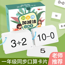 ���㿨Ƭ10/20/100�ԃȼӜp���E��С�Wһ���꼉���W�̾ߴ�