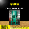 Sand sink Industry Sewage equipment Cyclone Centrifuge