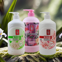 蒂花之秀沐浴露沐浴快线香氛沐浴乳持久留香家庭装大瓶保湿滋润